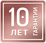 Цветной знак ПАА 10 лет гарантии